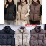 Kamizelki Damskie _size s-2xl _paczka 5szt_1 kolor 3044507