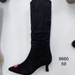 Buty Kozaki DAMSKIE (36-41_12 par) 4516145