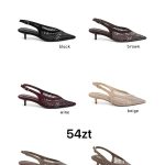 Buty Sandały DAMSKIE (36-41_12 par) 4516176