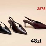 Buty Sandały DAMSKIE (36-41_12 par) 4516179