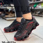 Buty Sportowe DAMSKIE (36-41_12 par) 4516204