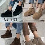 Buty Sportowe DAMSKIE (36-41_12 par) 2205234