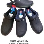Buty chodaki ociepane MĘSKIE (42-44_24par) 8732702