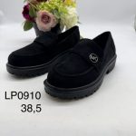 Buty Półbuty DAMSKIE (36-41_12par) 7502031