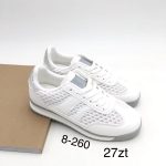 Buty Sportowe DAMSKIE (36-41_12par) 7502039