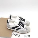 Buty Sportowe DAMSKIE (36-41_12par) 7502045
