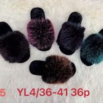 Buty Kapcie DAMSKIE (36-41_36par) 4360404