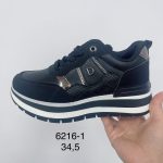 Buty Sportowe DAMSKIE (36-41_12par) 4360425