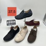 Buty Sportowe DAMSKIE (36-42_12par) 4360427