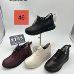 Buty Sportowe DAMSKIE (36-42_12par) 4360430