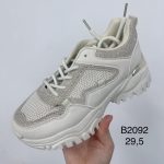 Buty Sportowe DAMSKIE (36-41_12par) 4360437