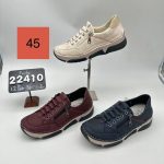 Buty Sportowe DAMSKIE (36-42_12par) 4360441