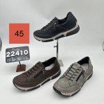 Buty Sportowe DAMSKIE (36-42_12par) 4360442