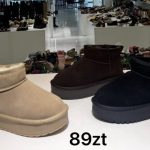 Buty Botki DAMSKIE (36-41_12par) 4360448