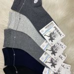 SKARPETY /STOPKI MĘSKA.SIZE: 39-46_(40PAR/PACZKA) KOLOR JAK NA ZDZIĘCIU 4360591