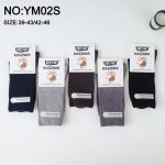 SKARPETY /STOPKI MĘSKA.SIZE: 39-46_(40PAR/PACZKA) KOLOR JAK NA ZDZIĘCIU 4360595