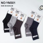 SKARPETY /STOPKI MĘSKA.SIZE: 39-46_(40PAR/PACZKA) KOLOR JAK NA ZDZIĘCIU 4360596