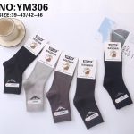 SKARPETY /STOPKI MĘSKA.SIZE: 39-46_(40PAR/PACZKA) KOLOR JAK NA ZDZIĘCIU 4360598