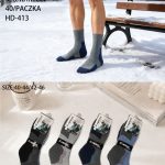 SKARPETY /STOPKI MĘSKA.SIZE: 40-46_(40PAR/PACZKA) KOLOR JAK NA ZDZIĘCIU 4360602