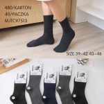 SKARPETY /STOPKI MĘSKA.SIZE: 39-46_(40PAR/PACZKA) KOLOR JAK NA ZDZIĘCIU 4360604
