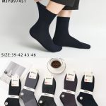 SKARPETY /STOPKI MĘSKA.SIZE: 39-46_(40PAR/PACZKA) KOLOR JAK NA ZDZIĘCIU 4360578