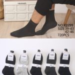 SKARPETY /STOPKI MĘSKA.SIZE: 39-46_(40PAR/PACZKA) KOLOR JAK NA ZDZIĘCIU 4360585