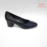 Buty Czołenka DAMSKIE (36-41_12par) 6086305