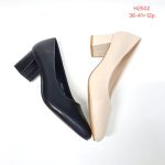 Buty Czołenka DAMSKIE (36-41_12par) 6086306