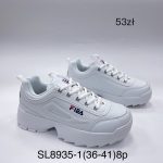 Buty Sportowe DAMSKIE (36-41_8par) 6086323