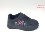 Buty Sportowe DAMSKIE (36-41_12par) 6086357