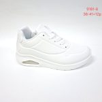 Buty Sportowe DAMSKIE (36-41_12par) 6086359