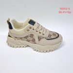 Buty Sportowe DAMSKIE (36-41_12par) 6086360