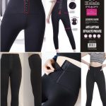 Legginsy/Getry Damskie _ size s-xl_paczka 12szt_1 kolor 3461821