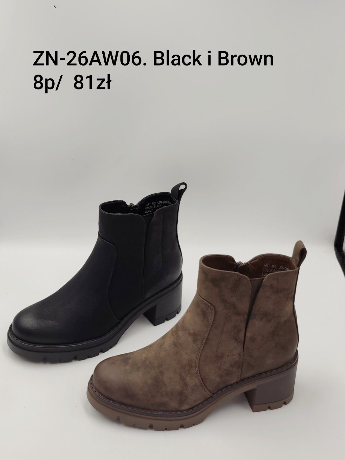 Buty Botki DAMSKIE (36-41_8par) 6328891