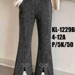 Spodnie jeansy DZIECIĘCA size 4-12 lat_ paczka 5szt _1 kolor 8837558