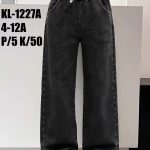 Spodnie jeansy DZIECIĘCA size 4-12 lat_ paczka 5szt _1 kolor 8837559