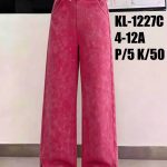 Spodnie jeansy DZIECIĘCA size 4-12 lat_ paczka 5szt _1 kolor 8837562