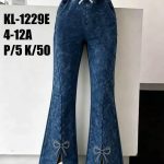 Spodnie jeansy DZIECIĘCA size 4-12 lat_ paczka 5szt _1 kolor 8837564
