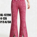 Spodnie jeansy DZIECIĘCA size 4-12 lat_ paczka 5szt _1 kolor 8837567