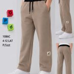 Spodnie DZIECIĘCA size 4-12 lat_ paczka 5szt _1 kolor 8837574