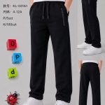 Spodnie DZIECIĘCA size 4-12 lat_ paczka 5szt _1 kolor 8837575