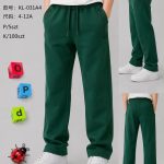 Spodnie DZIECIĘCA size 4-12 lat_ paczka 5szt _1 kolor 8837576