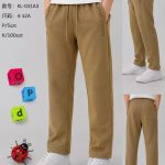 Spodnie DZIECIĘCA size 4-12 lat_ paczka 5szt _1 kolor 8837577