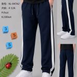 Spodnie DZIECIĘCA size 4-12 lat_ paczka 5szt _1 kolor 8837581