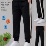 Spodnie DZIECIĘCA size 4-12 lat_ paczka 5szt _1 kolor 8837582