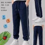 Spodnie DZIECIĘCA size 4-12 lat_ paczka 5szt _1 kolor 8837583