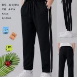 Spodnie DZIECIĘCA size 4-12 lat_ paczka 5szt _1 kolor 8837584