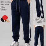 Spodnie DZIECIĘCA size 4-12 lat_ paczka 5szt _1 kolor 8837585