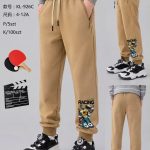 Spodnie DZIECIĘCA size 4-12 lat_ paczka 5szt _1 kolor 8837586