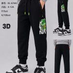 Spodnie DZIECIĘCA size 4-12 lat_ paczka 5szt _1 kolor 8837589